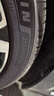 米其林（MICHELIN）汽車輪胎 235/45R18 98W 浩悅五代 Primacy 5 適配帕薩特/星瑞 曬單實拍圖