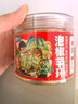 屋頭泡椒芋環(huán)300g 0脂脆嫩酸辣地環(huán)寶塔菜地牯牛泡菜下飯下酒菜酸甜 【嘗鮮】脆嫩泡椒芋環(huán)300g*1 曬單實(shí)拍圖