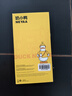 奶小鴨（NEYAA）適用蘋果16promax手機(jī)殼iphone16promax保護(hù)套全包超薄Magsafe磁吸液態(tài)硅膠防摔簡(jiǎn)約男女款 鈦原色 曬單實(shí)拍圖