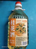 沽品福桂花糯米酒5斤 江西客家酒釀低度微醺10度原汁原漿發(fā)酵養(yǎng)生花果酒 （原汁原漿發(fā)酵桂花酒）1桶 曬單實(shí)拍圖