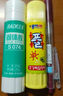晨光(M&G)文具 35g高粘度PVP固體膠水 無甲醛快干耐用膠棒 高粘固體膠 辦公用品 12支裝   ASG971K4 曬單實拍圖