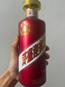 茅臺（MOUTAI）迎賓酒 紫迎賓 醬香型白酒 53度 500ml 單瓶裝 曬單實拍圖