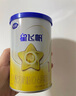 飛鶴星飛帆 嬰幼兒配方奶粉3段(1-3歲) 700g*6 專(zhuān)利OPO 育兒補貼 曬單實(shí)拍圖