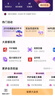 【送外賣券包】WPS大會員3年卡1116天 含超級會員所有功能+WPS AI  1T云空間海量模板資源 兌換碼發(fā)貨 WPS大會員3年 曬單實(shí)拍圖