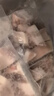 金鑼豬帶皮五花肉塊2斤國產(chǎn)冷凍帶皮五花肉豬肉生鮮燒烤食材 曬單實拍圖
