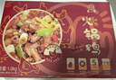 莫小小莫滄州火鍋雞香辣2斤/盒加熱即食原湯燉肉火鍋食材滄州風(fēng)味雞公煲 曬單實(shí)拍圖