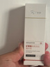 ORGINESE精華液蝦青素雙抗去黃提亮保濕緊致抗衰老抗皺精華油胖面部東來女 100ml 【2瓶裝】緊致透亮 曬單實(shí)拍圖