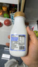 蘭格格 草原酸奶 炭燒酸奶210g*7+草原活菌210g*7  源頭直發(fā) 曬單實拍圖