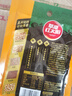 草原紅太陽【真食材無麩皮】燒烤蘸料原味50g 齊齊哈爾風(fēng)味燒烤撒料烤肉蘸料 曬單實拍圖