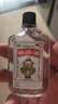 [延好]保濟(jì)油 20ml 3盒裝 20ml/盒 驅(qū)蚊止癢 驅(qū)風(fēng)止痛提神 延好保齊油小白瓶基孔肯雅熱病毒暈車(chē)頭痛皮膚瘙癢 室內(nèi)室外多重保障 曬單實(shí)拍圖