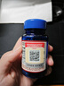 普麗普萊（Puritan's Pride） 瑪卡精片 秘魯瑪咖干果膠囊(美國原裝進口) 1000MG*60粒 1瓶裝【效期至27年3月】 曬單實拍圖