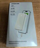 綠聯(lián)【3C認(rèn)證可上飛機(jī)】充電寶自帶線(xiàn)20000毫安30W快充 大容量小巧便攜移動(dòng)電源適用蘋(píng)果16/15小米華為 曬單實(shí)拍圖