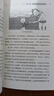 癌癥天敵 免疫治療的突破與希望 李治中 著 醫(yī)學(xué)綜合 清華大學(xué)出版社 新華書店正版書籍 圖書 曬單實(shí)拍圖