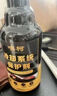 噢柯汽車發(fā)動機(jī)冷卻液保護(hù)劑水箱防銹防垢燃油防沸降溫除積碳保養(yǎng)液 冷卻系統(tǒng)保護(hù)劑*1瓶 曬單實(shí)拍圖