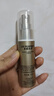 歐萊雅新多重防護(hù)隔離露小金管防曬霜30ml【臨期清倉】 曬單實(shí)拍圖
