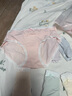 都市麗人6條冰絲無痕女士內(nèi)褲女含聚乳酸網(wǎng)眼透氣加長抑菌襠女生三角褲L 曬單實拍圖