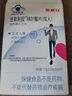 金斯利安鋅葉酸片成人30片/盒金斯利安男士葉酸補鋅復(fù)合維生素片 3盒裝（80%客戶選擇） 曬單實拍圖