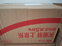 CEENIU 西尼優(yōu)香薰室內(nèi)臥室安神助睡眠薰衣草持久留香高級(jí)小眾生日送男女禮物盒 曬單實(shí)拍圖