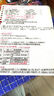 國譽(yù)(KOKUYO)A5活頁(yè)紙替芯收納夾Campus活頁(yè)本內頁(yè)收納文件夾 1個(gè) WSG-RU102 曬單實(shí)拍圖