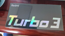 小米（MI）Redmi Turbo3 紅米5G手機(jī) 第三代驍龍8s 小米澎湃OS 12GB+512GB 冰鈦 曬單實(shí)拍圖