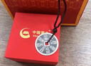 中國黃金（CHINA GOLD）山鬼花錢(qián)吊墜男足銀銅錢(qián)項繩招財項鏈七夕情人節生日禮物送男友 京速達*山鬼花錢(qián)項繩-約10g【品牌禮盒】 曬單實(shí)拍圖