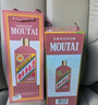 茅臺（MOUTAI）生肖 乙巳蛇年 醬香型白酒 53度 500ml 單瓶裝【名酒鑒真】 曬單實(shí)拍圖