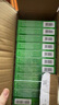 賽樂賽奧利司他膠囊 60mg 減脂減重 排油瘦身 治療肥胖 【12盒】排油減脂瘦全身 實惠效果好 爆款 曬單實拍圖