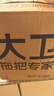 大衛(wèi)旋轉(zhuǎn)拖把頭替換拖布頭加厚吸水原裝配件拓樸超細(xì)16CM盤通用墩布頭 白色8只（收藏有禮）大衛(wèi)原裝 曬單實(shí)拍圖