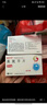 8盒裝[歐蘭寧] 奧氮平片5mg*14片/盒 曬單實(shí)拍圖