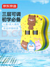 京東京造 背漂兒童游泳浮力背板游泳訓(xùn)練裝備初學(xué)者教學(xué)輔助漂浮板 粉白 曬單實(shí)拍圖