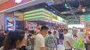Mistine蜜絲婷防曬霜小黃帽40ml防水防汗防紫外線高倍防曬戶外男女SPF50+ 曬單實(shí)拍圖