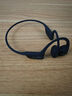 韶音（SHOKZ）OpenRun Pro 2 S820開(kāi)放式藍(lán)牙耳機(jī)骨傳導(dǎo)耳機(jī)運(yùn)動(dòng)跑步騎行無(wú)線 砂石黑 曬單實(shí)拍圖
