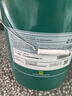 切削液乳化油冷卻液防銹磨削液皂全合成微鋁鎂合金水溶車(chē)床不銹鋼 110綠色全合成防銹切削液20L桶裝 凈重17kg 曬單實(shí)拍圖