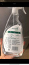 滴露（Dettol）家居廚房清潔除菌噴霧500ml冰箱清潔劑除菌李斯特菌 幽門螺旋桿菌 曬單實拍圖