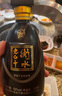 衡水老白干古法釀造A12 老白干香型白酒 52度 500ml*4瓶整箱 商務(wù)宴請 曬單實(shí)拍圖