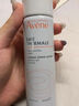 雅漾（Avene）舒泉調(diào)理噴霧50ml小樣 舒緩敏感補水保濕爽膚水 小噴化妝水旅行裝 【旅行必囤】活泉水噴霧50ml 3瓶 曬單實拍圖