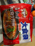 康師傅 方便面 大食袋紅燒牛肉面五連包145g*5 泡面袋裝速食 方便食品 曬單實拍圖
