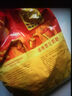 維維無添加蔗糖豆奶粉500g/袋非轉基因大豆營養(yǎng)早餐伴侶沖飲代餐 曬單實拍圖