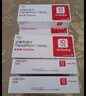 【原研藥】安達唐 達格列凈片 10mg*30片/盒 曬單實拍圖