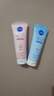 妮維雅（NIVEA）晶純煥亮氨基酸泡沫潔面乳補(bǔ)水保濕爽膚提亮護(hù)膚溫和清潔水油平衡 【晶純煥亮150g+凝水活采150g】 曬單實(shí)拍圖