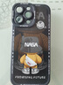 奶小鴨（NEYAA）適用蘋果16promax手機殼 iphone16promax保護套全包硅膠防摔超薄創(chuàng)意卡通簡約軟殼男女款 石墨黑 曬單實拍圖