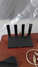 華為路由器wifi6+全千兆家用無(wú)線5G穿墻王大戶型電競(jìng)路由器全屋wifi信號(hào)放大器網(wǎng)絡(luò)增強(qiáng)器游戲WS7002 曬單實(shí)拍圖