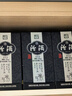 汾酒 青花20 清香型高度白酒 53度375ml*6瓶 整箱裝 曬單實(shí)拍圖
