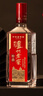 瀘州老窖 特曲 濃香型白酒 52度 500ml*2瓶裝(含禮袋) 曬單實(shí)拍圖