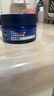 妮維雅（NIVEA）男士【王子奇同款】補(bǔ)水保濕水活暢透深潤(rùn)霜50g*2清爽潤(rùn)膚面霜 曬單實(shí)拍圖