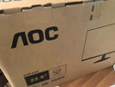 AOC 23.8英寸 100Hz超頻120Hz IPS HDMI低藍(lán)光不閃 HDR可壁掛 三邊微邊超薄節(jié)能辦公電腦顯示器24B35H 曬單實(shí)拍圖