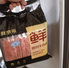 鮮京采 國產(chǎn)原切牛肉卷400g*3 生鮮牛肉 火鍋食材 牛肉片 京東自有品牌 曬單實拍圖