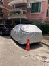 RATHBONE奧迪Q3專用車衣全車罩遮陽(yáng)曬防雨雪防凍加厚牛津布四季通用 曬單實(shí)拍圖