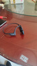 韶音（SHOKZ）OpenRun Pro S810骨傳導(dǎo)藍(lán)牙無線開放式耳機(jī)不入耳式運(yùn)動(dòng)高音質(zhì) 騎士黑 曬單實(shí)拍圖
