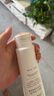 Fresh馥蕾詩(shī)大豆精粹溫和卸妝潔面凝露150ml 生日禮物送女友男友 曬單實(shí)拍圖